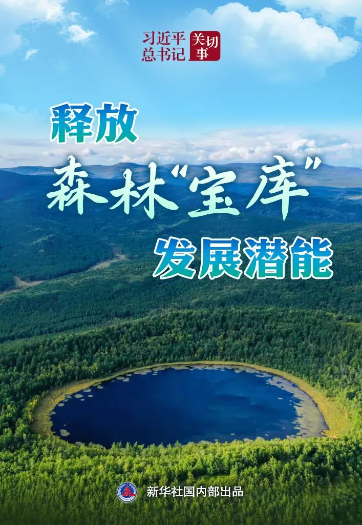 暫無圖片