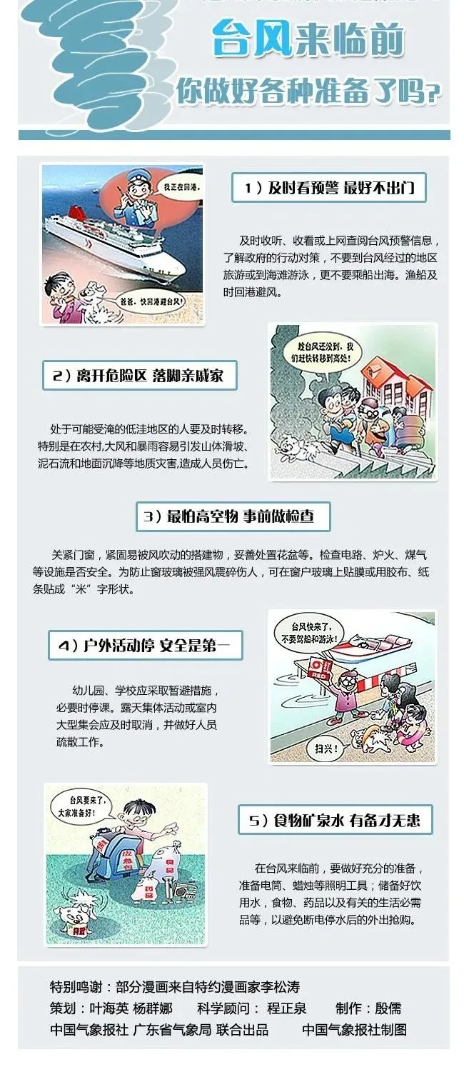 暫無(wú)圖片