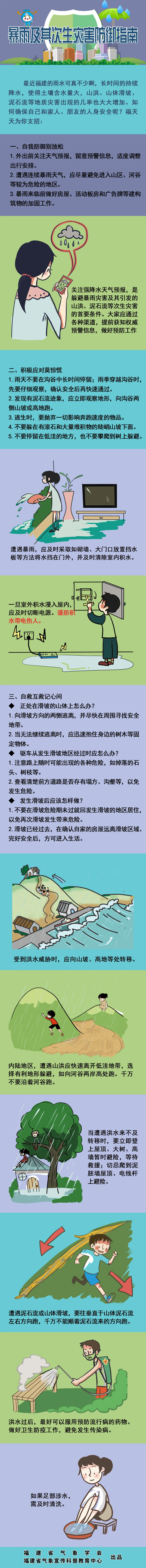暫無圖片