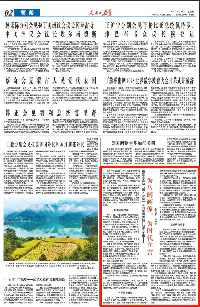 暫無圖片