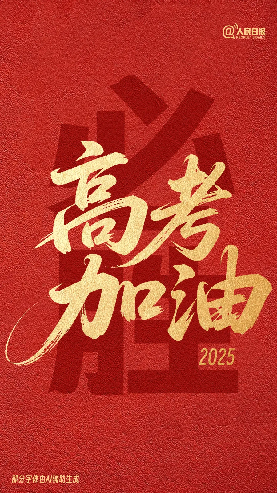 暫無圖片