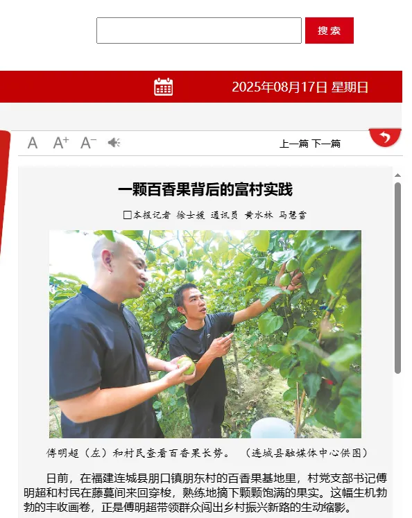 暫無圖片