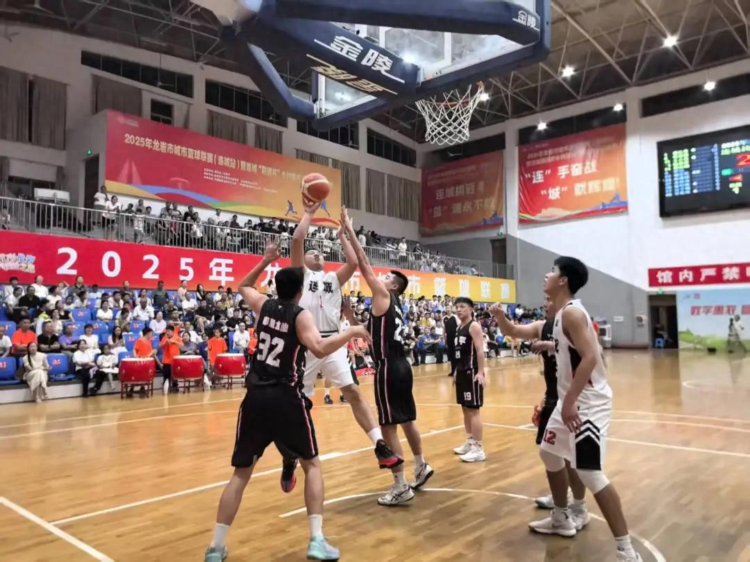 “龍BA”連城賽區閉幕戰結果出爐！連城75：68戰勝漳平